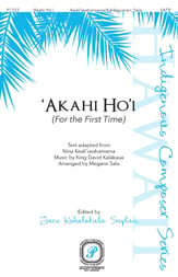 Akahi Ho'i SATB choral sheet music cover